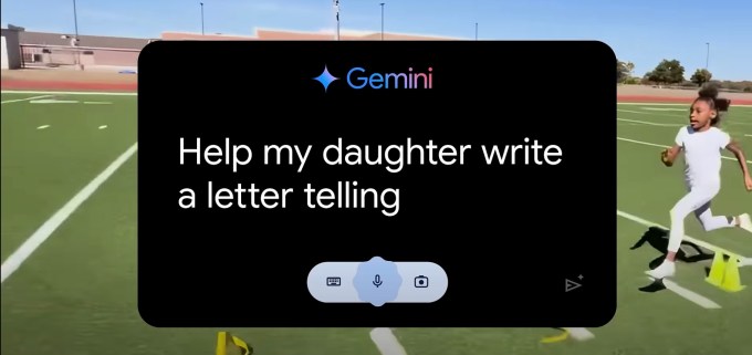 Google Gemini 商业截图